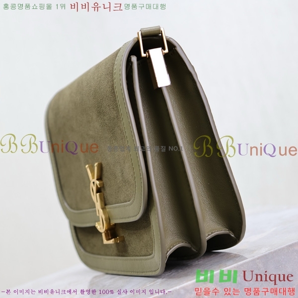 #���ζ� ���� ���丮�� ũ�ν��ٵ� �� 635025-101