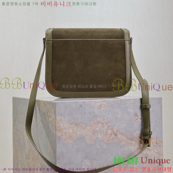 #���ζ� ���� ���丮�� ũ�ν��ٵ� �� 635025-101