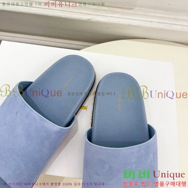 ���ο� �� �����̵� �����̵� ���� ������ 25TR526409-5