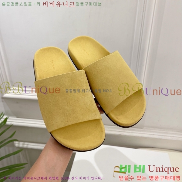 ���ο� �� �����̵� �����̵� ���� ������ 25TR526409-4