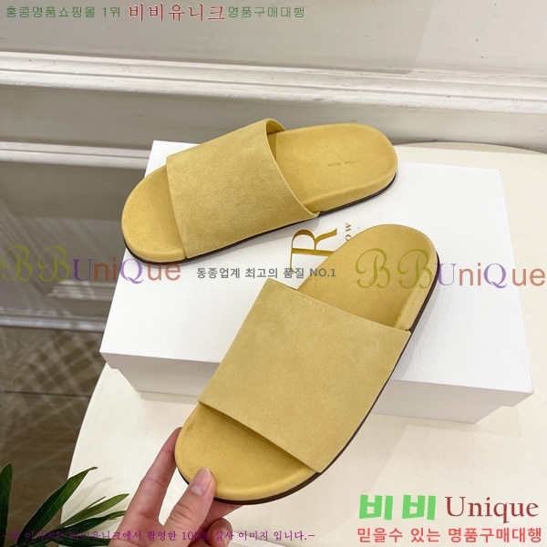 ���ο� �� �����̵� �����̵� ���� ������ 25TR526409-4