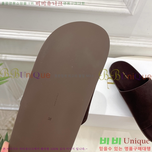 ���ο� �� �����̵� �����̵� ���� ������ 25TR526409-3