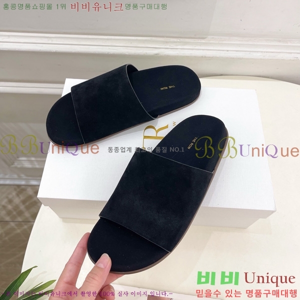 ���ο� �� �����̵� �����̵� ���� ������ 25TR526409-1