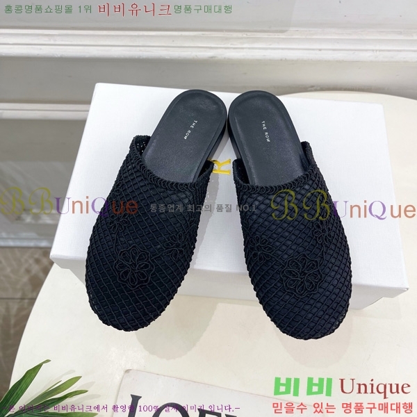 ���ο� �����̵� �� 28TR526411-2