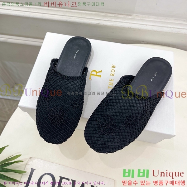 ���ο� �����̵� �� 28TR526411-2