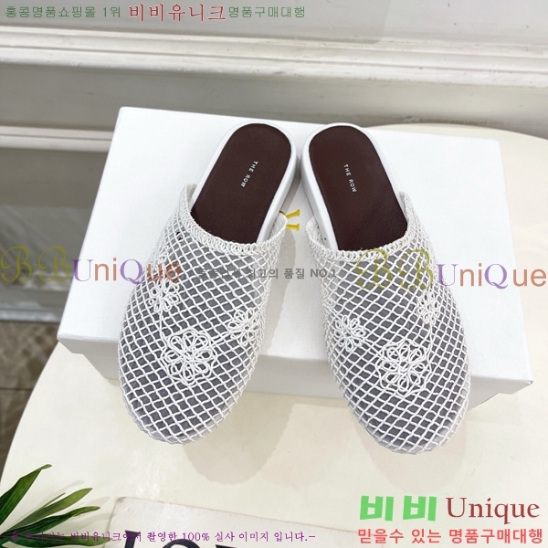 ���ο� �����̵� �� 28TR526411-1