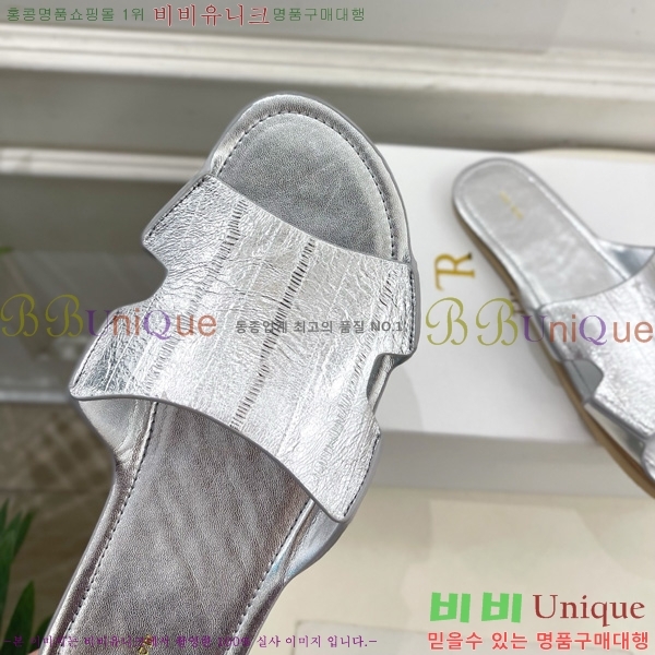 ���ο� ���� ������ 26TR526410-1