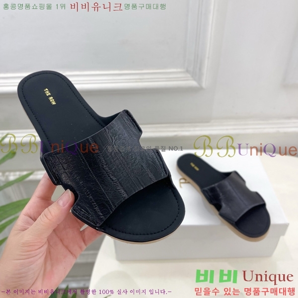 ���ο� ���� ������ 26TR526410-3