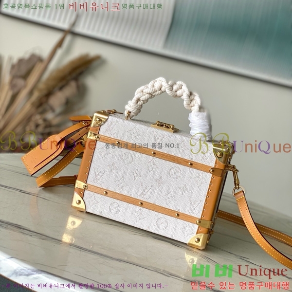 #���̺��� �ڵ� Ʈ��ũ ���׷� M14440-1001