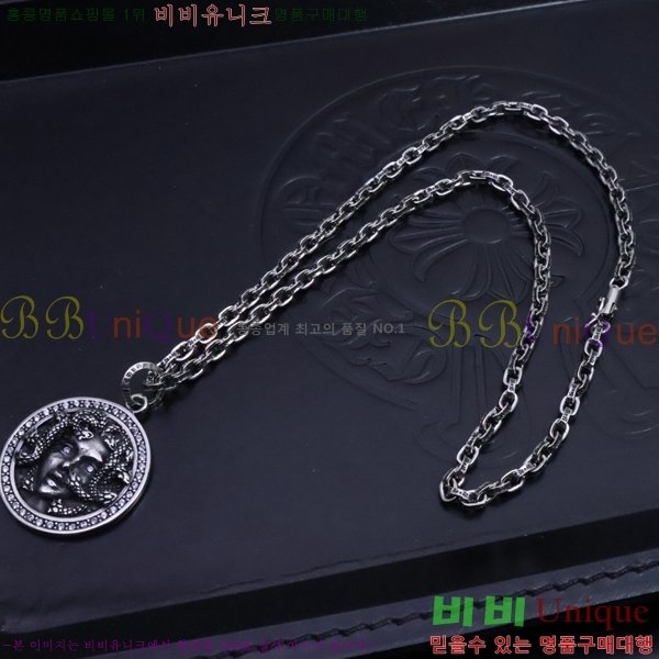 �������� ũ������ ����� CHR9112077-7