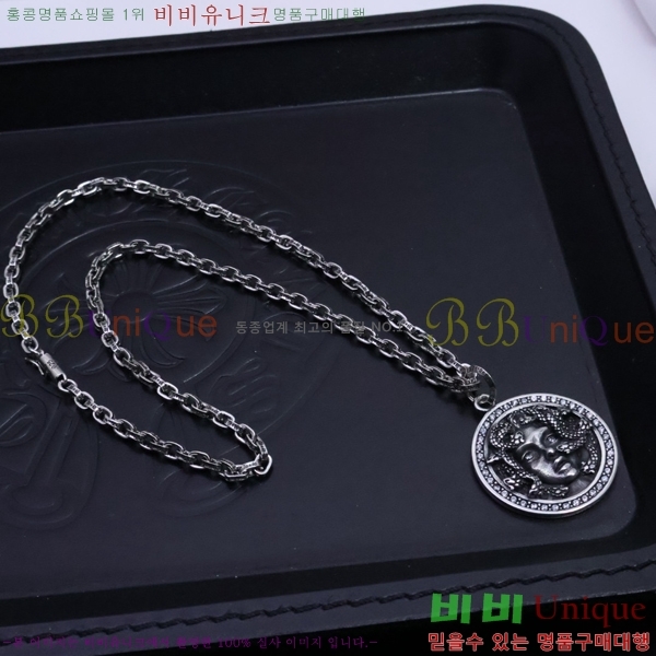 �������� ũ������ ����� CHR9112077-7