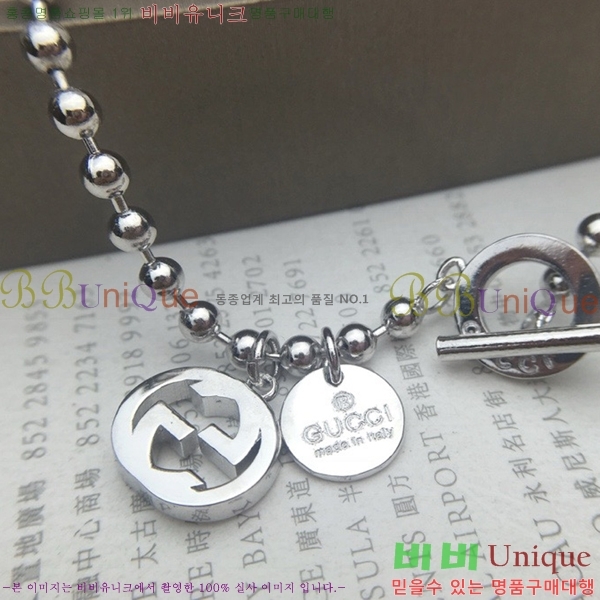 ���� ���� G12U1288-3