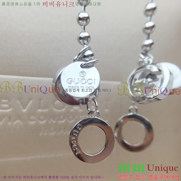 ���� ���� G12U1288-3