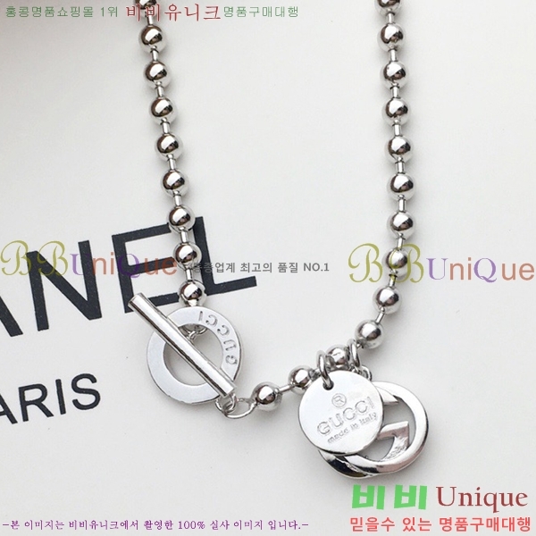 ���� ���� G12U1288-3