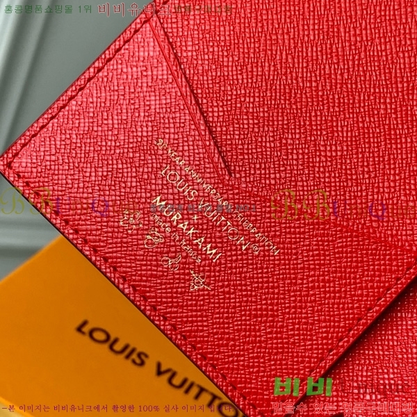 #���̺��� x ����ī�� Ÿī�� �н���Ʈ Ŀ�� M13424-101