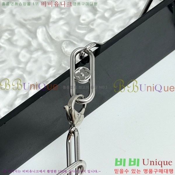 ���̺��� ����� LV4812033-5