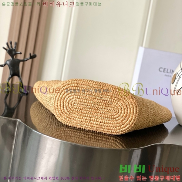 #������ Ʈ������ �� �ĴϿ� �̵�� ����� 114342-103