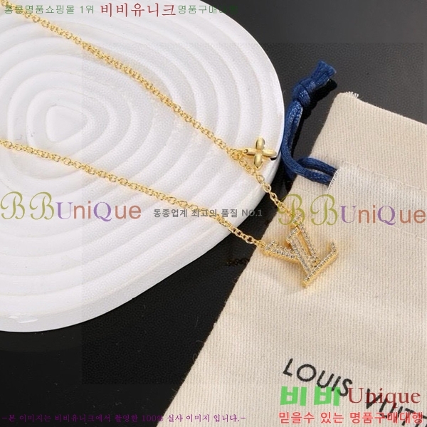 ���̺��� ����� LV4812033-6