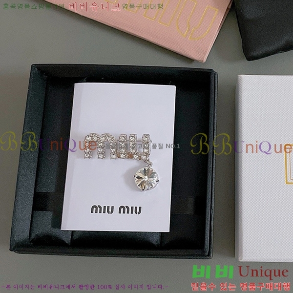 �̿�̿� ���ġ M501203-1