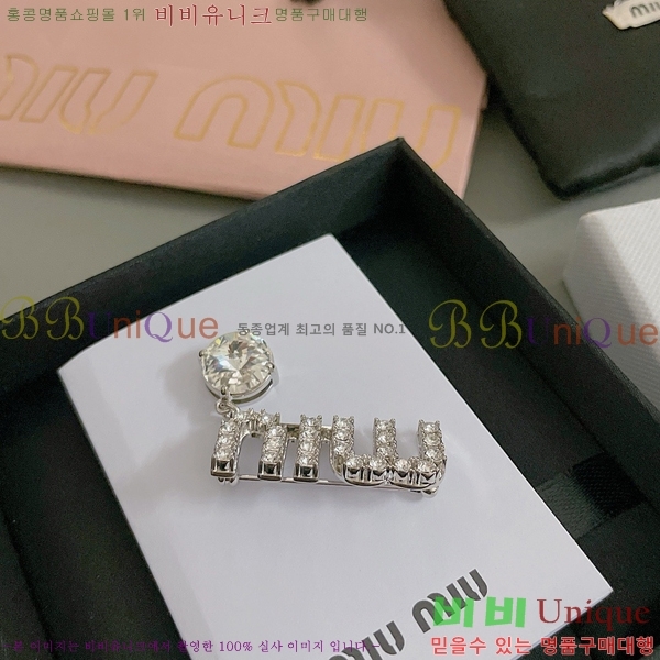 �̿�̿� ���ġ M501203-1