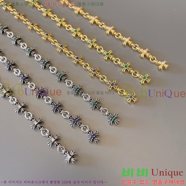 ũ������ ���� CHS512077-6