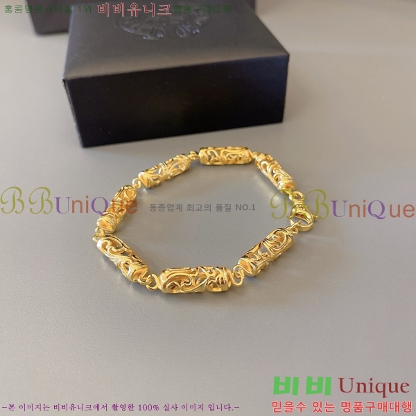 ũ������ ���� CHS512077-7