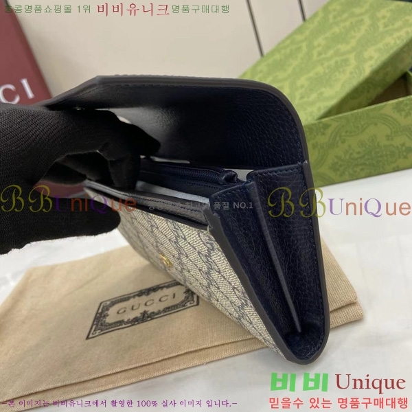 #���� GG ����Ʈ �÷� ���� ������ 456116-205