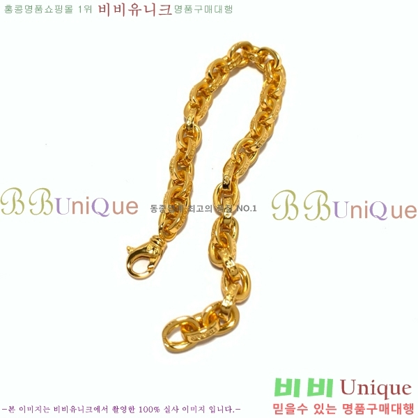 ũ������ ���� CHS512077-8