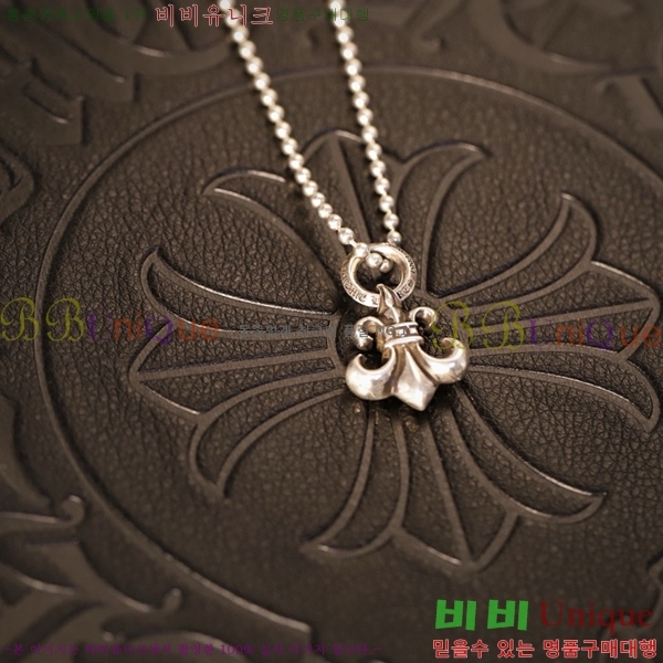 �������� ũ������ ����� CHR9112077-16