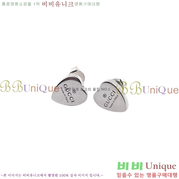 ���� �Ͱ��� GUC472252-5