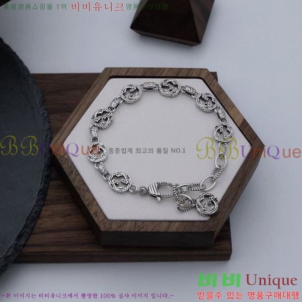 ���� ���� G12U1288-2