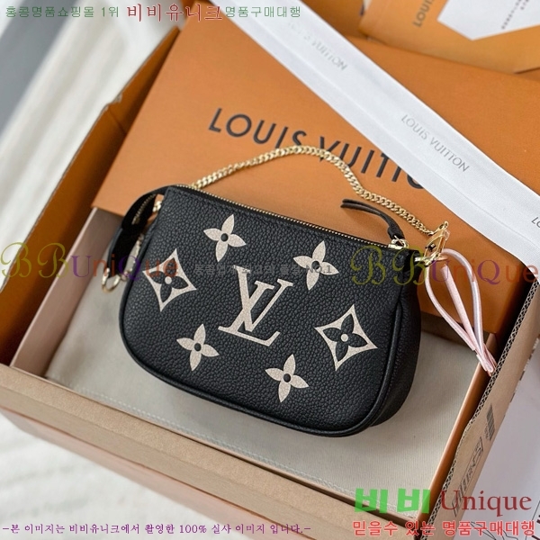 #���̺��� �̴� ����Ʈ �Ǽ����� �������� M80732-1000