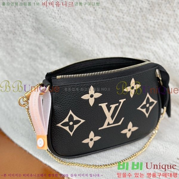 #���̺��� �̴� ����Ʈ �Ǽ����� �������� M80732-1000