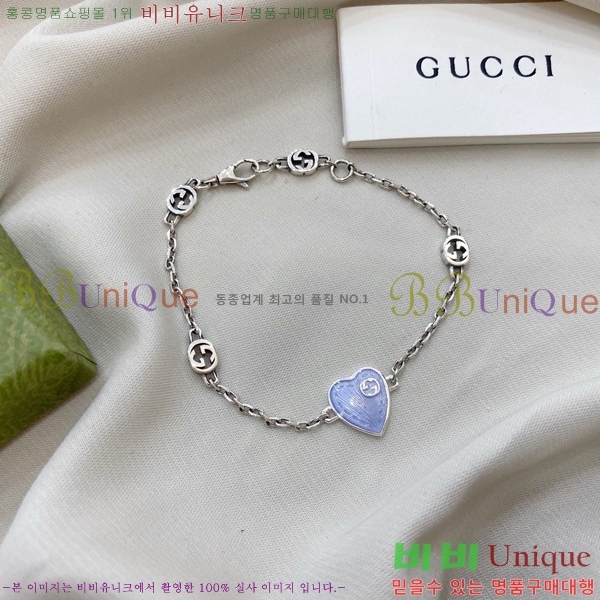 ���� ���� G12U1288-4