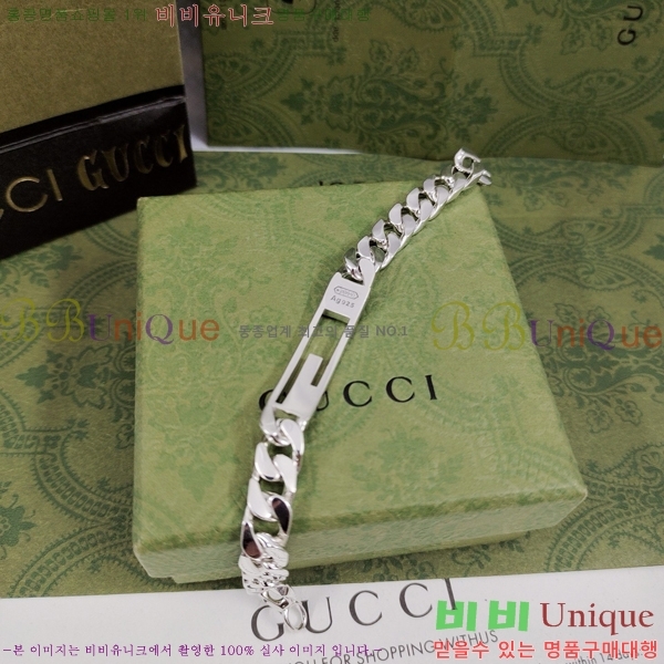 ���� ���� G12U1288-7