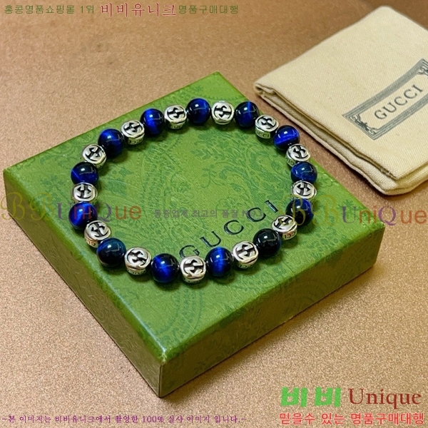 ���� ���� G12U1288-10