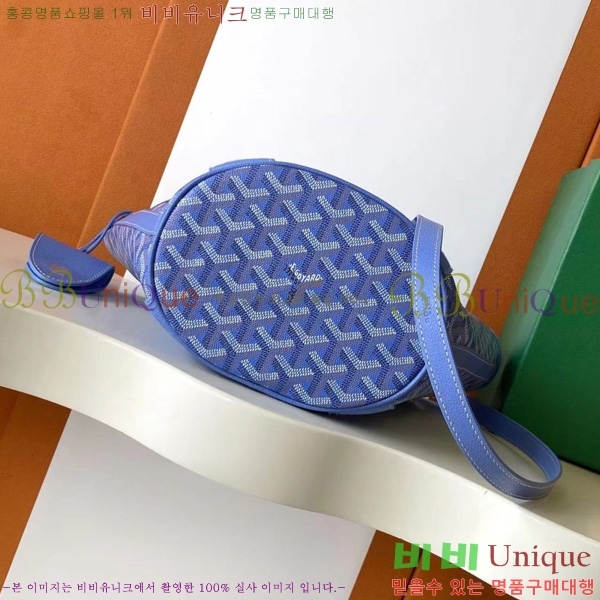 #���ߵ� ���϶� PM �� 8111-1-1