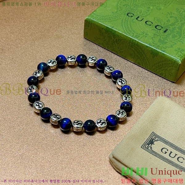 ���� ���� G12U1288-10