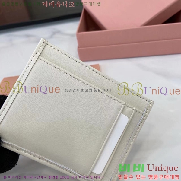 #�̿�̿� ���׶�� ���� ���� ī�� Ȧ�� 5MC076-203