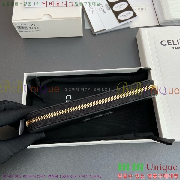 #������ Ʈ������ ���� ������ 10K513-101