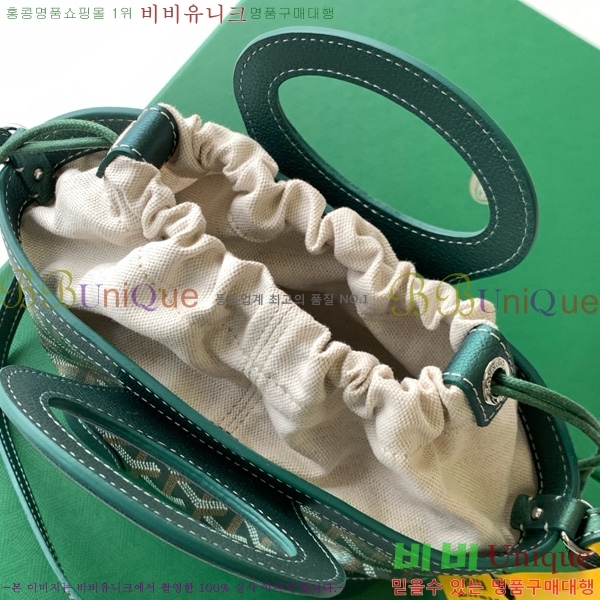 #���ߵ� ���簡 �̴Ϲ� GY50601-18