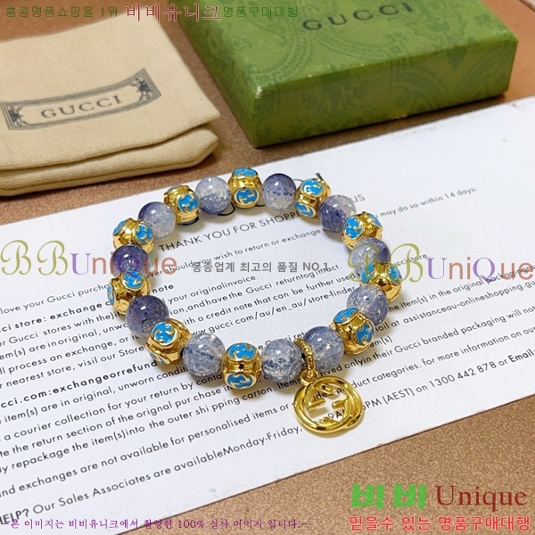 ���� ���� G12U1288-11