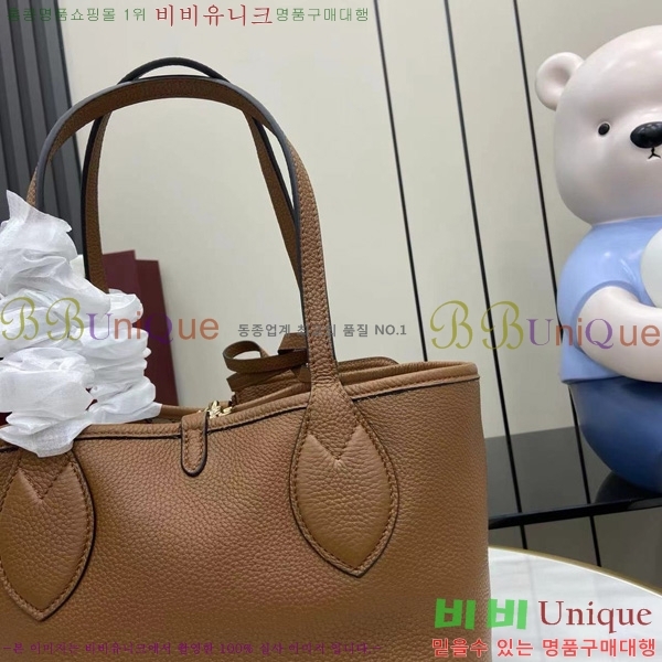 #���� ��Ƽ�ø� ���� �������� ��Ʈ�� 839124-103