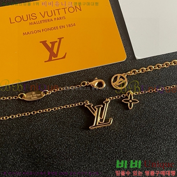 ���� ���̺��� ����� LV4812033-8