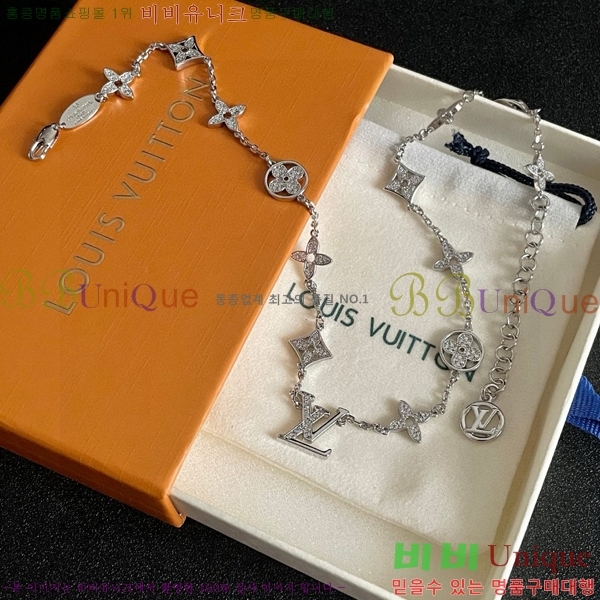 ���� ���̺��� ����� LV4812033-9