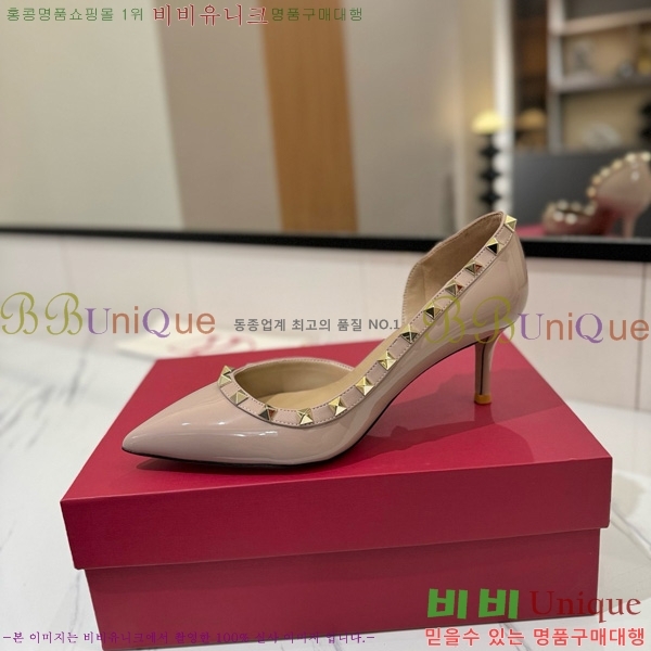 ���� �߷�Ƽ�� ������ 31CE794123-3 ��6.5cm