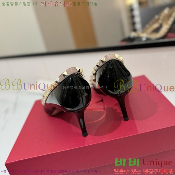 ���� �߷�Ƽ�� ������ 31CE794123-1 ��6.5cm