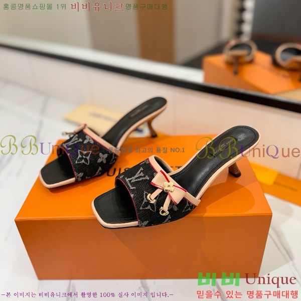 ���̺��� �� ���� 33LV5253860-6 ��5cm