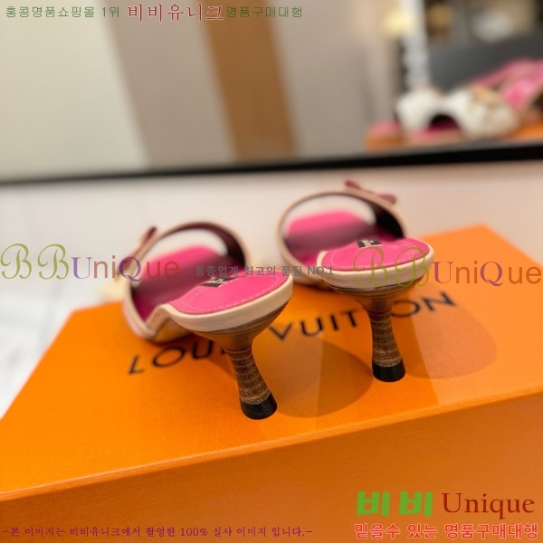 ���̺��� �� ���� 33LV5253860-5 ��5cm