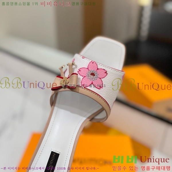 ���̺��� �� ���� 33LV5253860-2 ��5cm